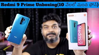 Redmi 9 Prime Unboxing & initial impressions ll in Telugu ll