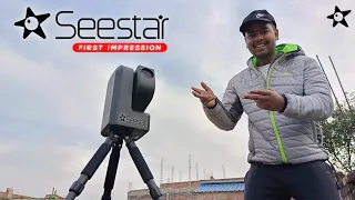 Seestar S50 Smart Telescope Full Review & Testing in Hindi | Just Made Astrophotography Easy