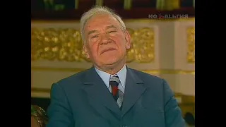 Михаил Царёв читает стихи русских поэтов  1976