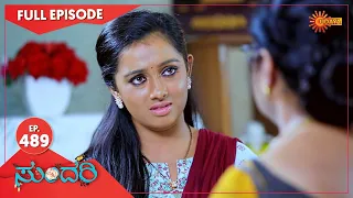 Sundari - Ep 489 | 18 August  2022 | Udaya TV Serial | Kannada Serial