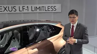 Lexus LF-1 Limitless Concept: First Impressions — Cars.com