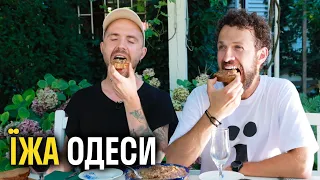 The Food of Odesa. From street food to deluxe restaurants.