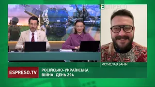 Скасування статусу переселенця, реєстрація шлюбу: нові послуги в Дії