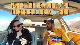 Реакция. Ulukmanapo feat Dashxx - Gang. Yenlik - bir kem dunie / PIL
