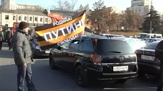 Автопробег против фашизма ТВ6 Курск