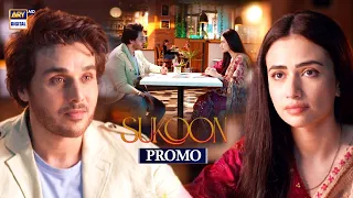 Sukoon | Promo | Upcoming Episode 29 | Sana Javed | Ahsan Khan | ARY Digital