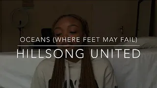 Oceans (Where Feet May Fail) (cover) - Hillsong United