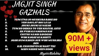 jagjit singh ghazals-Ytfeed-Viral-Ghazal jukebox-Best of jagjit singh ghazals-2024 special of ghazal