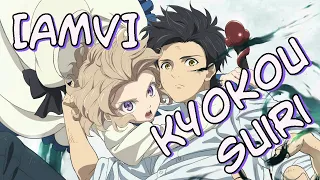 Kyokou Suiri [AMV] Supernatural  Ложные выводы [АМВ] Сверхъестественное ᴴᴰ