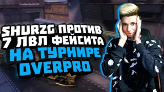 Выиграли у стримера на OverPro и сразу БАН