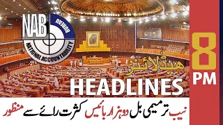 ARY News Headlines | 8 PM | 9th June 2022