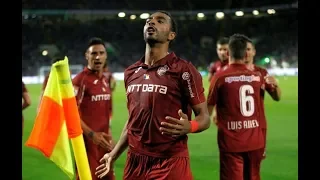 CFR Cluj || UEFA Champions League story so far || Preliminary rounds