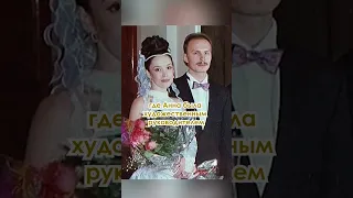 Анна Самохина: одинокая замужем