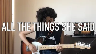 t.A.T.u. - All The Things She Said guitar cover by me