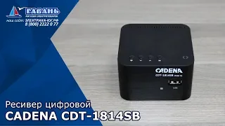 Как настроить ресивер dvb Cadena