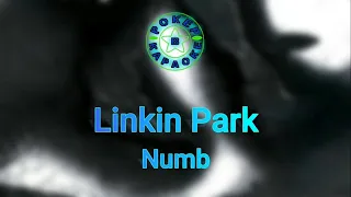 Linkin Park - Numb ( Lyrics + Перевод )