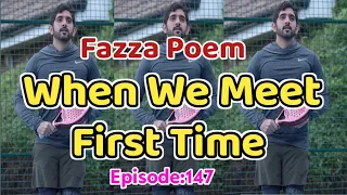 New Fazza Poems | First Time | Sheikh Hamdan Poetry |Crown Prince of Dubai Prince Fazza Poem 2024
