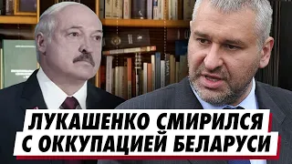 Марк Фейгин : Теракты в Беларуси не нужны. Когда Киев признает Тихановскую. Киев зависит от Запада.