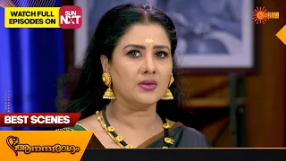 Anandha Ragam - Best Scenes | Full EP free on SUN NXT | 15 May 2023 | Surya TV Serial