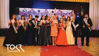 Maturitní ples | Gymnázium Mimoň | KLIP | OKTÁVA 2024