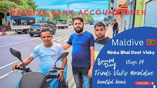 FIRST IMPRESSIONS OF THE MALDIVES! 🇲🇻 MALE & HULHUMALE ‎@JumpingPlaces 