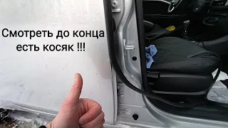 Лада Веста,,,нужные классные уплотнители,,, НО !!!