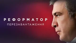 Ток-шоу "ПРОЖЕКТОР" (24.04.2020) з Євгеном Салтаном та Анною Поляковою