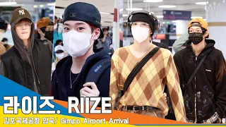 [4K] RIIZE, an irreplaceable hip vibe ✈️ Airport Arrival 24.5.13 Newsen