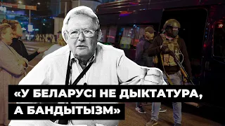 Адам Міхнік пра Лукашэнку і Аль Капонэ, дыктатыру і бандытызм / Михник про Лукашенко и Аль Капоне