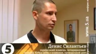 ДЕНИС СИЛАНТЬЄВ - "В кабінетах" - 13.07.2013