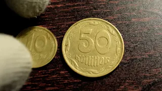 Пополнение по монетам Украины
