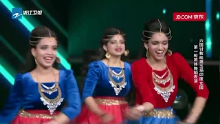 Indian Fusion Girls领衔印度美女齐跳《Bollywood Style》引全体起立 ❤天生是优我❤ 第8期 20170520 [浙江卫视官方HD] 罗志祥 孟佳 孙坚