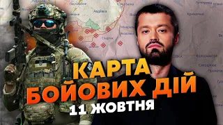 💣АВДІЇВКА У ВОГНІ! ПОЧАВСЯ ВЕЛИКИЙ ШТУРМ. Карта бойових дій 11 жовтня: горить весь Східний фронт