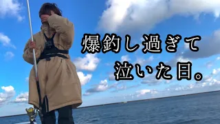 デカ過ぎるアジが大爆釣で泣いた日　直江津港第３堤防（ハッピーフィッシング）