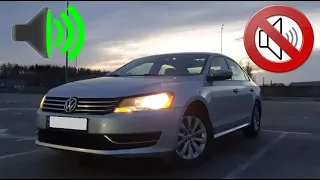 Выключение/включение звукового сигнала при закрытии/открытии автомобиля VW Passat USA (NMS, b7, b8)