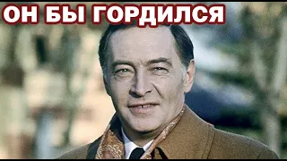 15 ЛЕТ НАЗАД У ВЯЧЕСЛАВА ТИХОНОВА РОДИЛИСЬ ВНУКИ-БЛИЗНЕЦЫ Как сейчас выглядят Вячеслав и Георгий