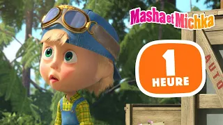 Masha et Michka 🐰 1 heure avec vos personnages préférés 🐼 1 heure 🌟 Collection d'épisodes