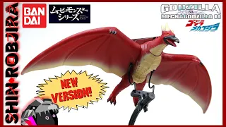 Bandai Movie Monster Series: Fire Rodan (2023 Release) | Figure Review