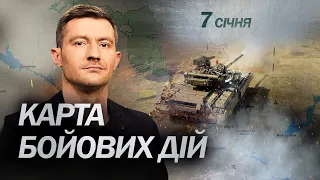 7 січня 318 день війни / Огляд карти бойових дій