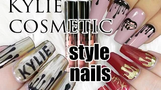 KYLIE COSMETIC STYLE NAILS ! 3 WAYS | Red Iguana | April Ryan