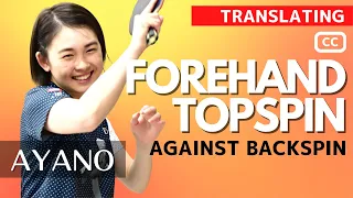 How weak players can forehand Topspin a push with a lot of rotation [table tennis]