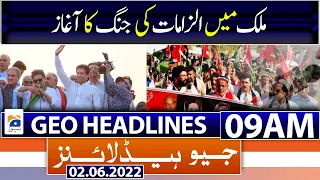 Geo News Headlines Today 9 AM | Political leadership denounces Imran Khan’s statement | 2 June 2022