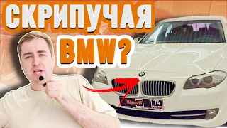 Шумоизоляция BMW | Снимаем панель на BMW