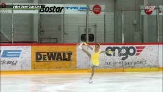 Volvo Open Cup 2024 - Nane Galstyan (Figure Skating and Hockey Sports School of Yerevan)