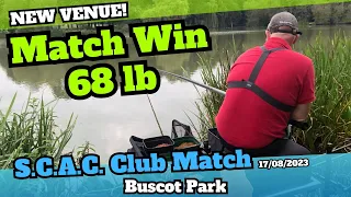 Match Fishing 17/9/2023 | Buscot Park | 2023 - Live Match Edit Video