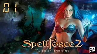 SpellForce 2: Faith in Destiny - #01 Сон Предвиденья