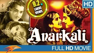 Anarkali (HD) Hindi Full Length Movie || Pradeep Kumar, Bina Rai, Noor Jehan || Eagle Hindi Movies