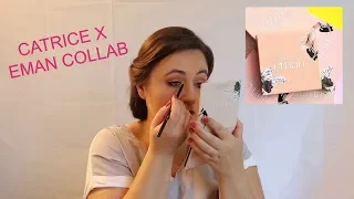 First Impression Catrice X Eman Collab | Chanel, Elf, Marc Jacobs, Carlotte Tilbury.