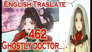 The Ghostly Doctor Chapter 462 English