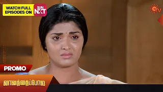 Next Week in Vanathai Pola Serial | Promo | 24 Apr 2023 | Sun TV Serial | Tamil Serial